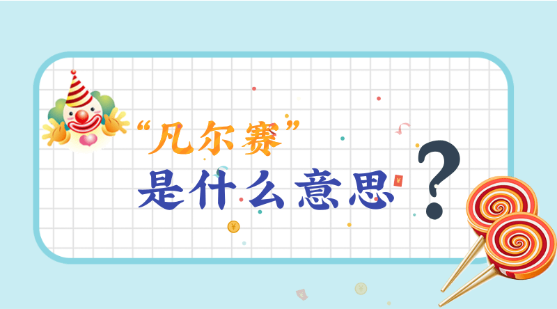 2019年端午节出生男孩五行缺木怎么样起名字